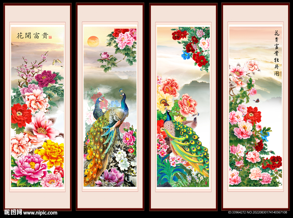 花开富贵牡丹图