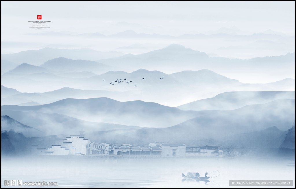 新中式山水画