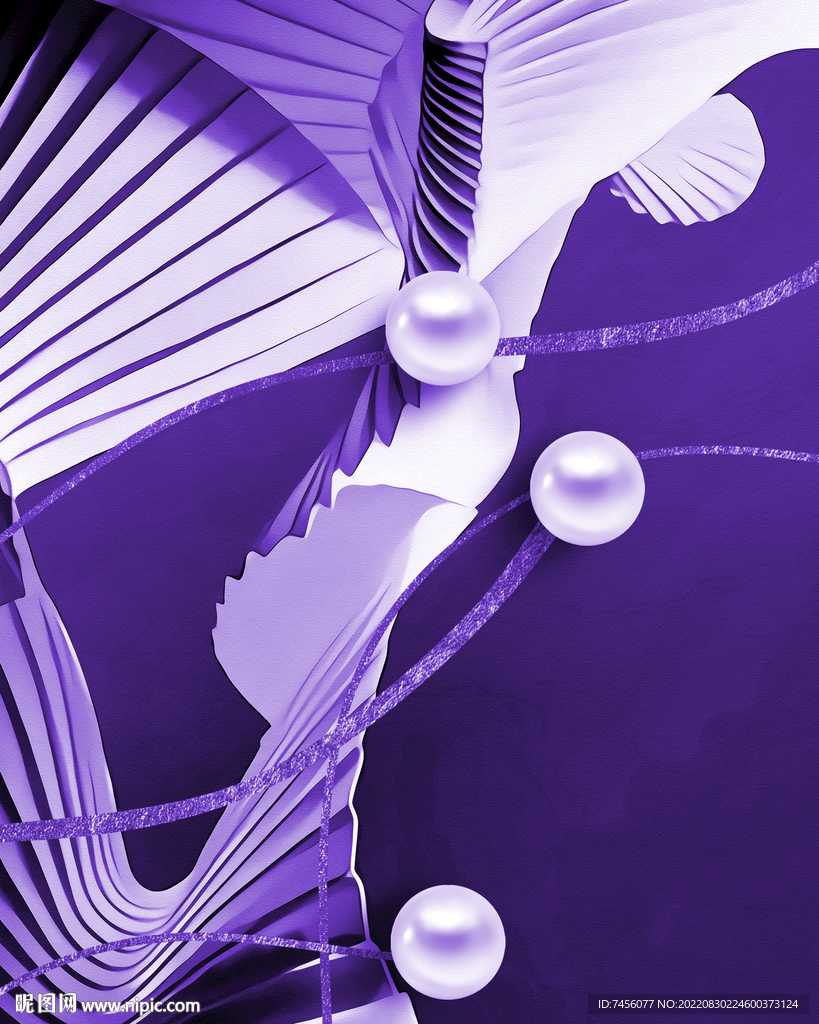 唯美紫色艺术品挂画装饰画