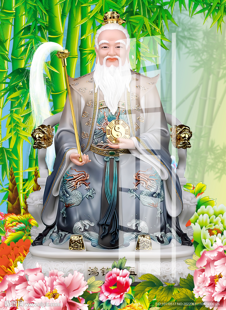 鸿钧老祖 