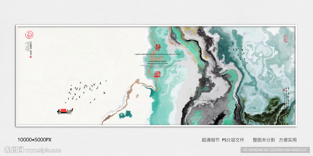 别墅玄关