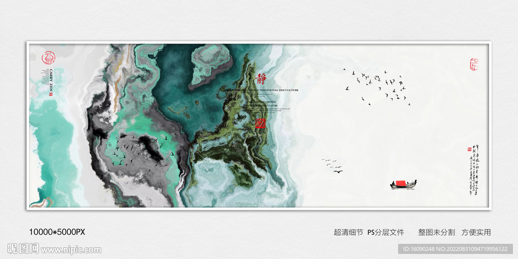 别墅玄关