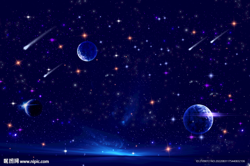 星空  