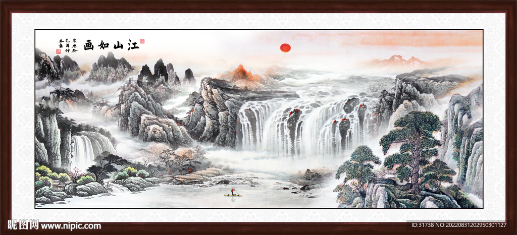 旭日东升山水画