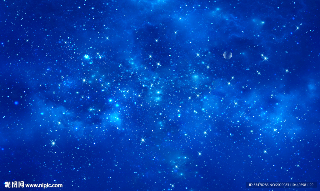 蓝色星空背景