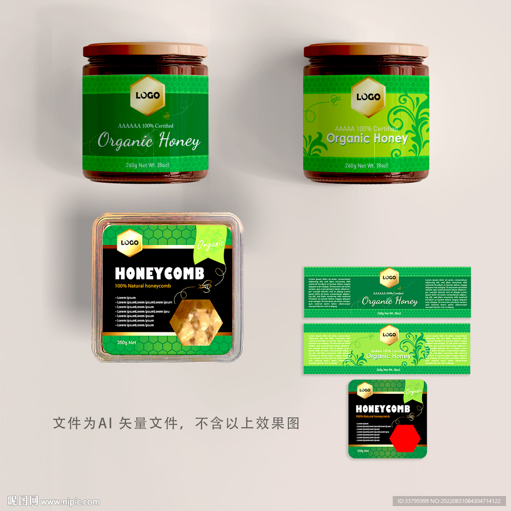 3款蜂蜜标签矢量素材