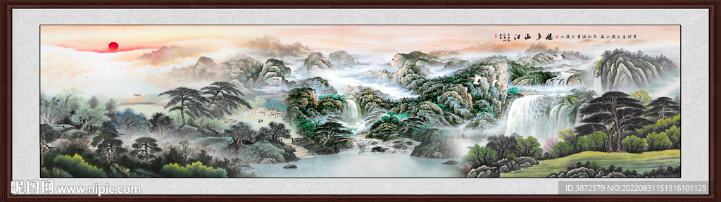 国画山水 
