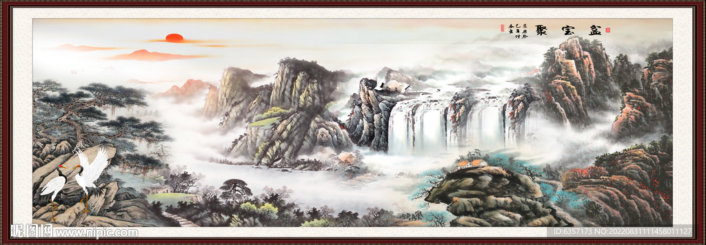 山水风景