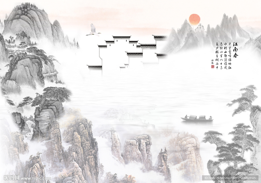 电视背景墙山水画图片