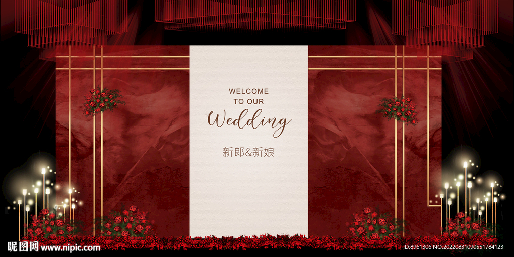 简约红金色婚礼背景