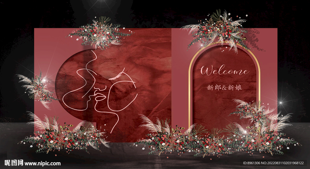 简约酒红婚礼背景