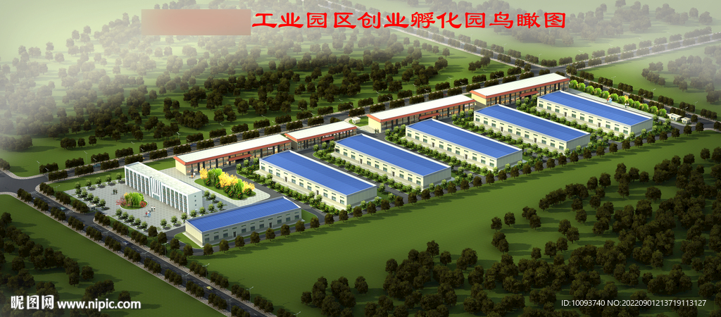 公司鸟瞰图