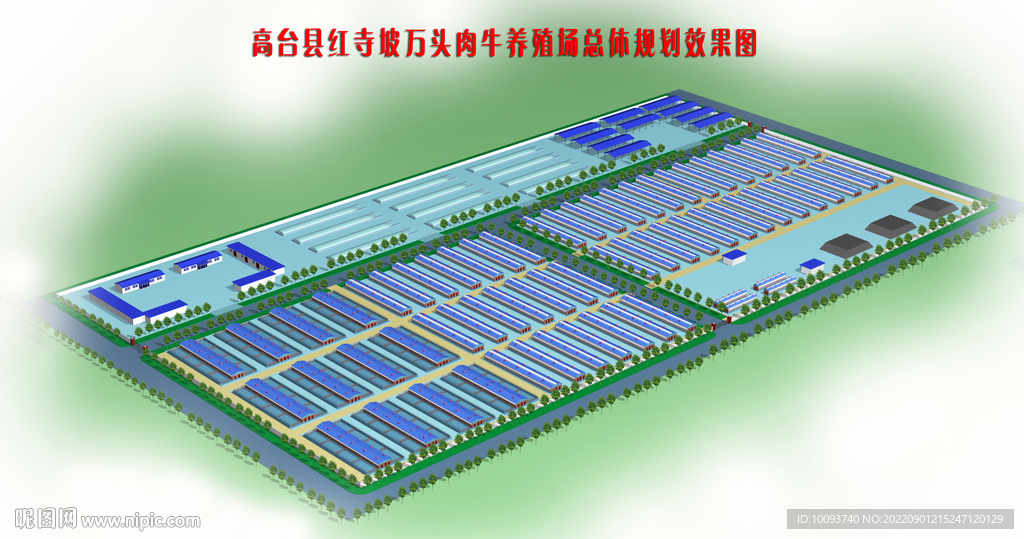 养殖场鸟瞰图