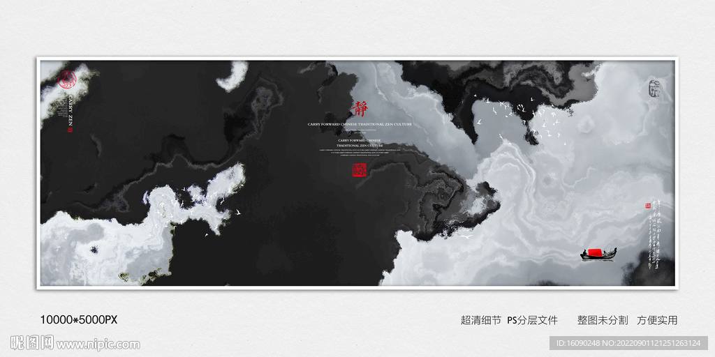玄关装饰画