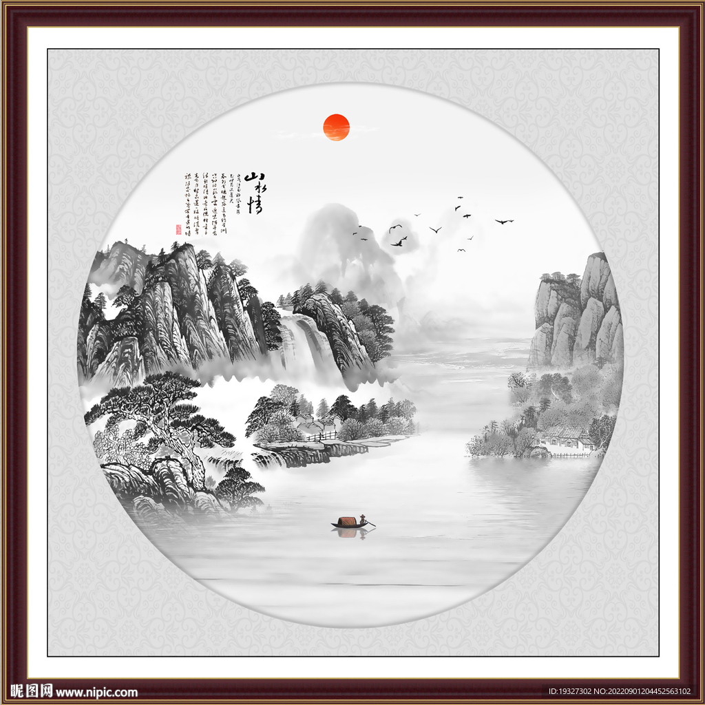 圆形水墨山水