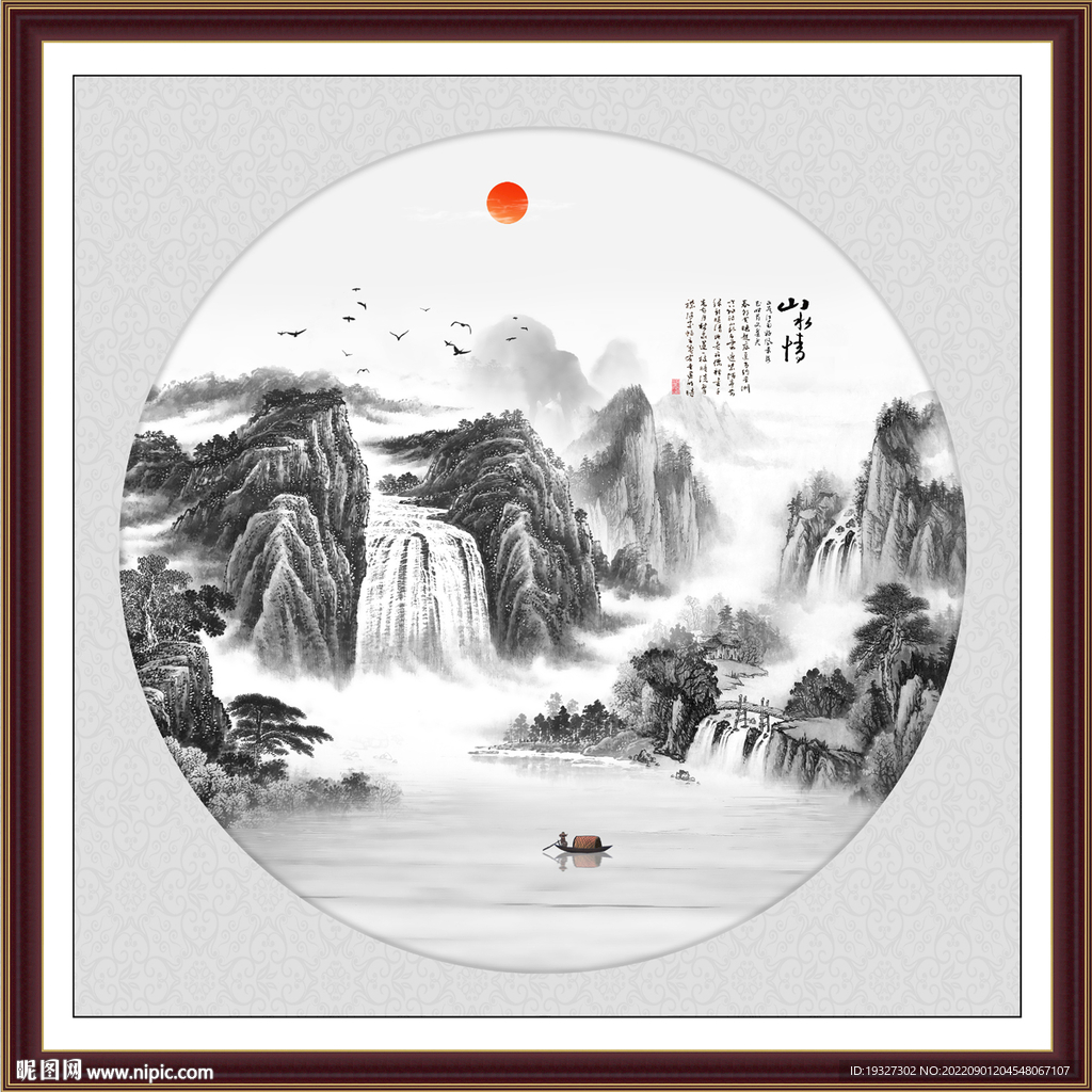 圆形水墨画