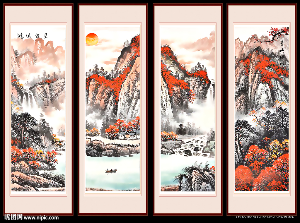 山水鸿运当头