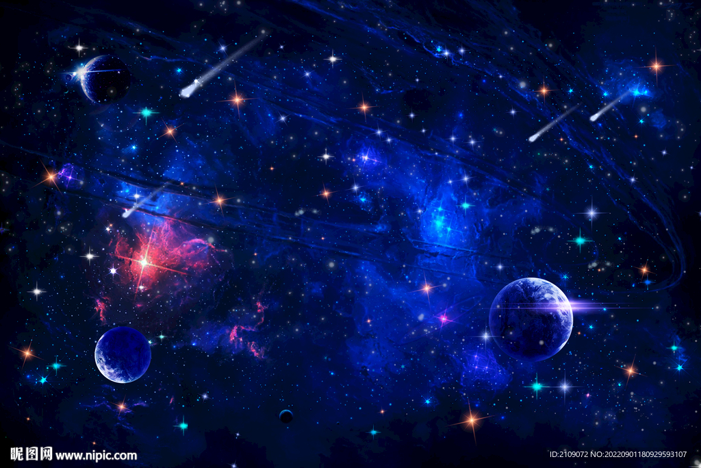 星空 