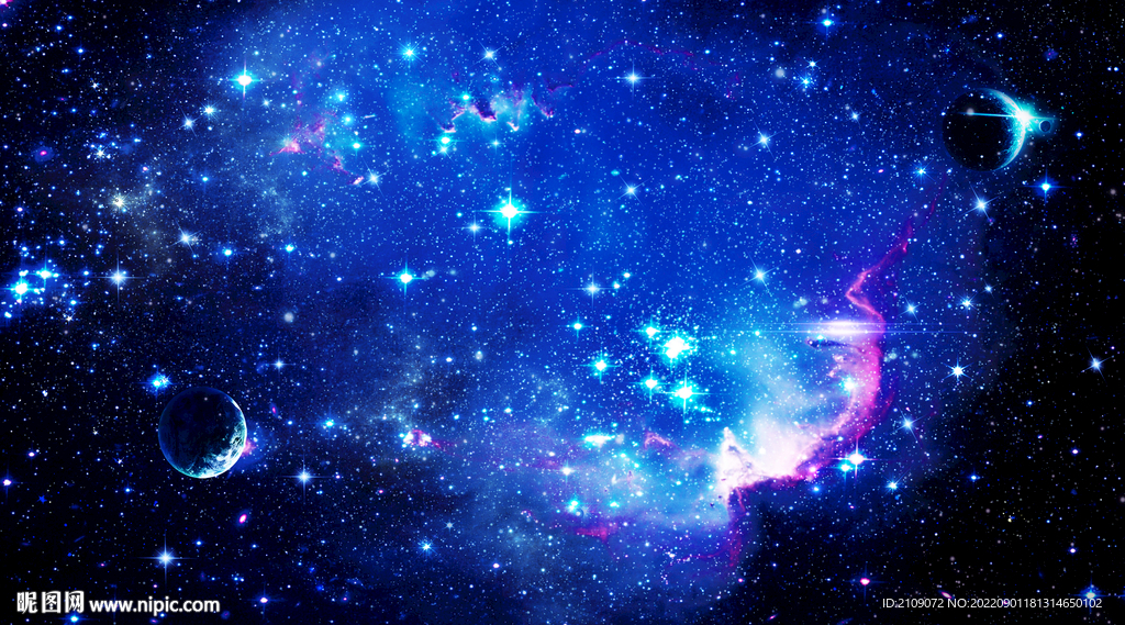 星空 