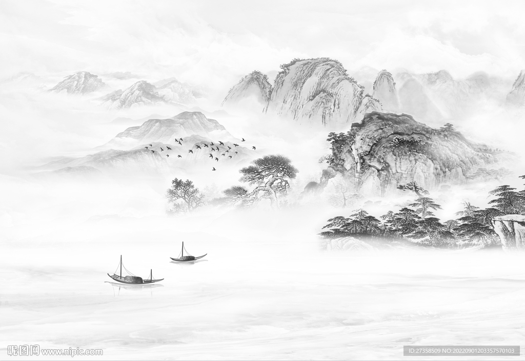 山水
