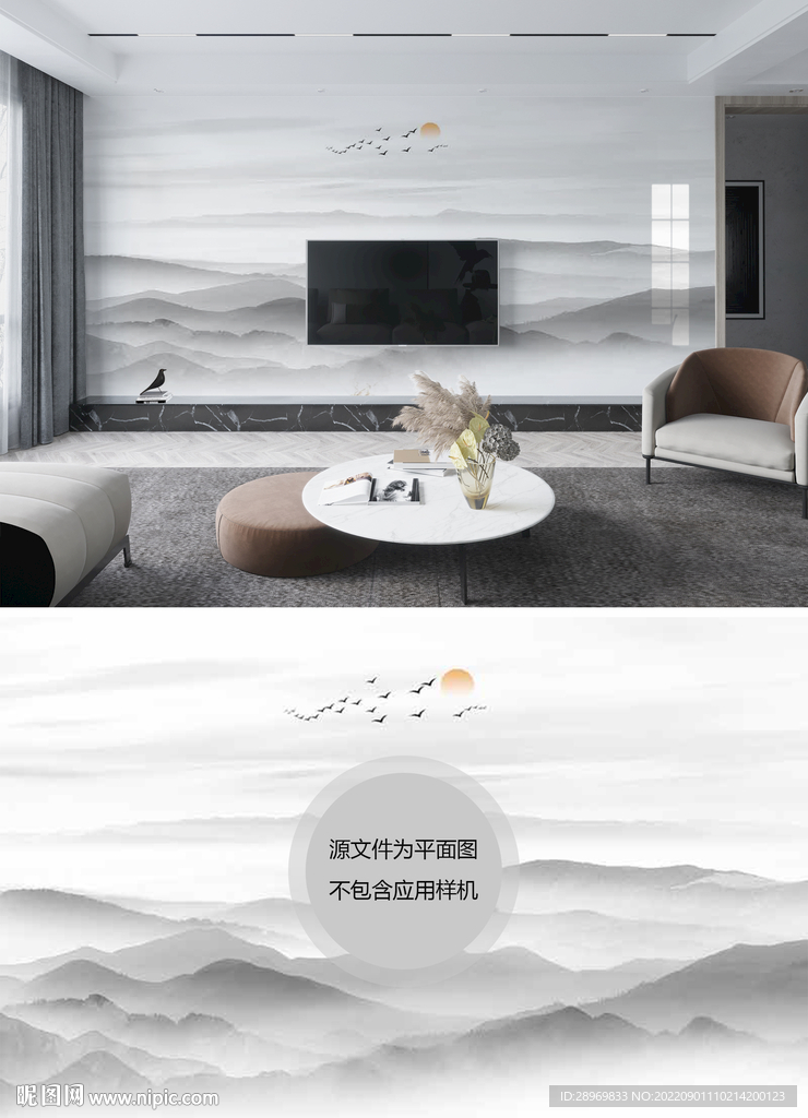 中式背景画