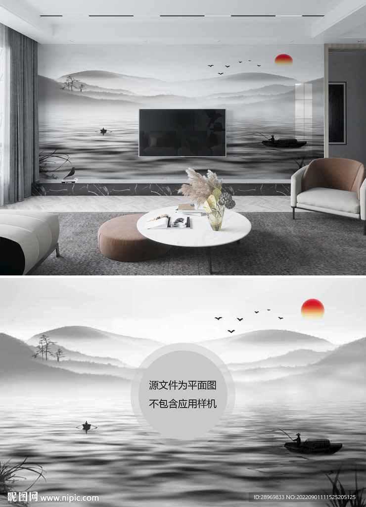 中式电视背景