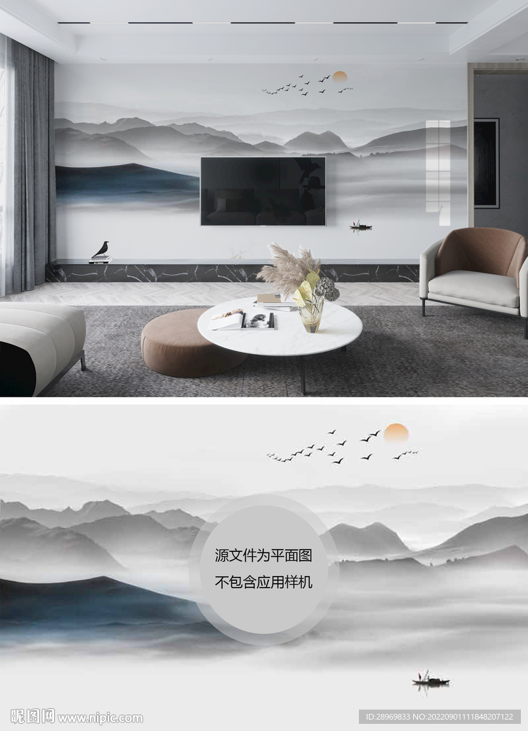 电视背景墙