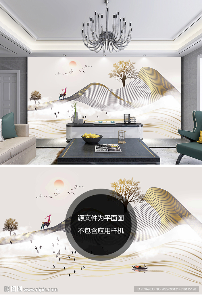 中式山水背景