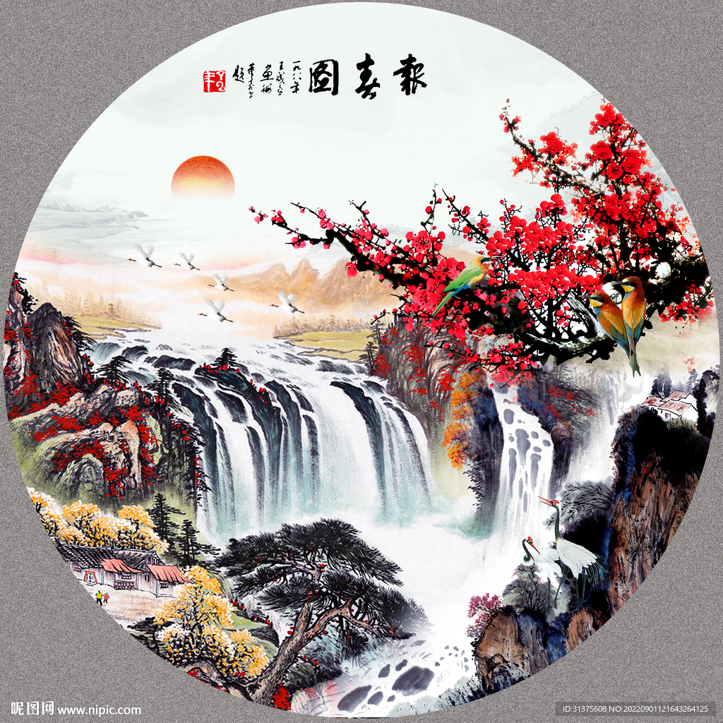 报春图