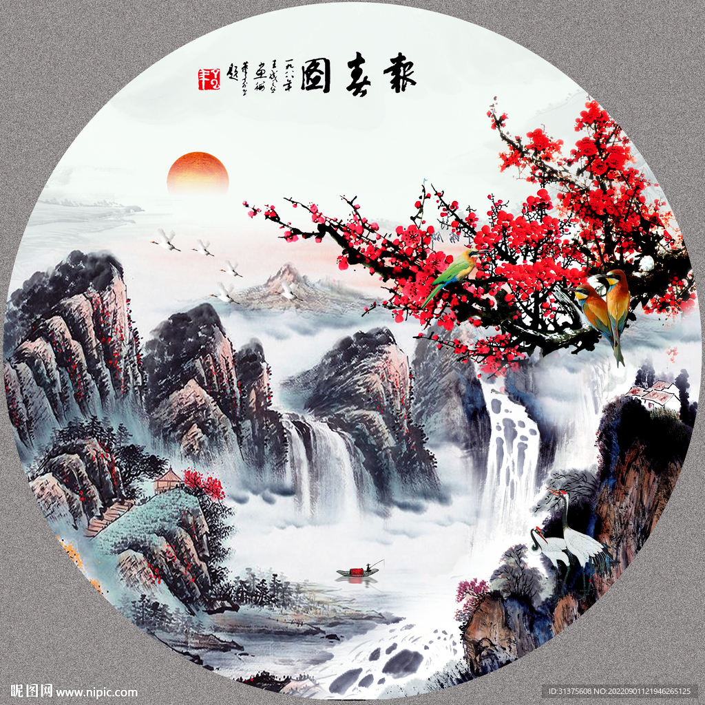 国画梅花