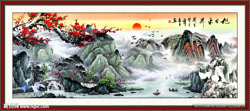 国画山水画