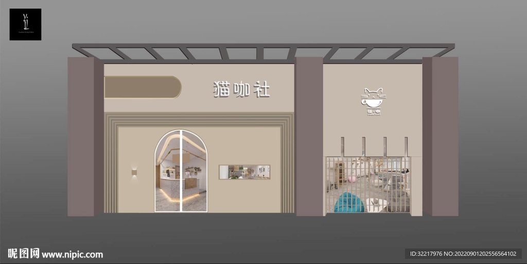 猫咖社立体效果图