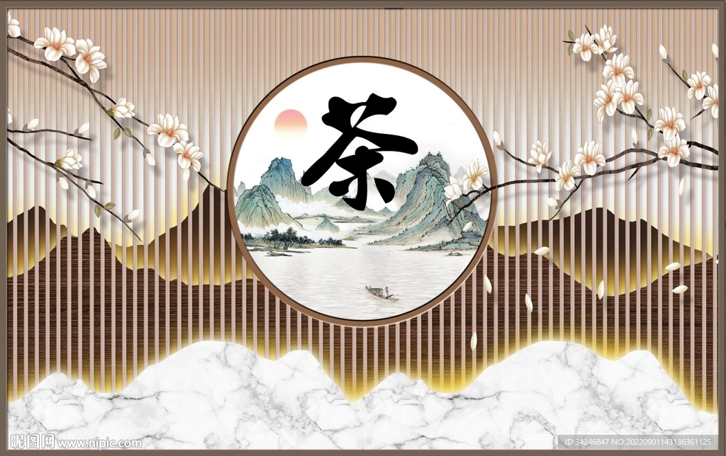 新中式茶道茶文化背景