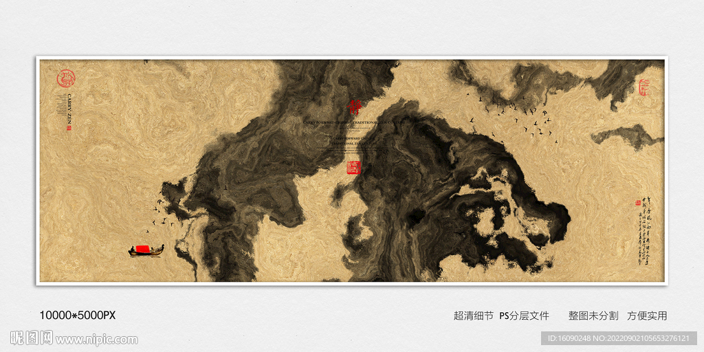 大厅抽象画