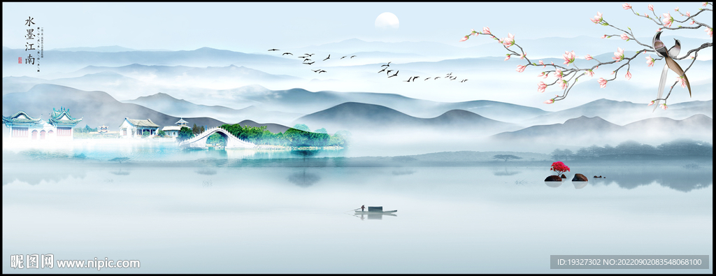 江南水墨江南