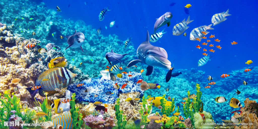 海底世界3D