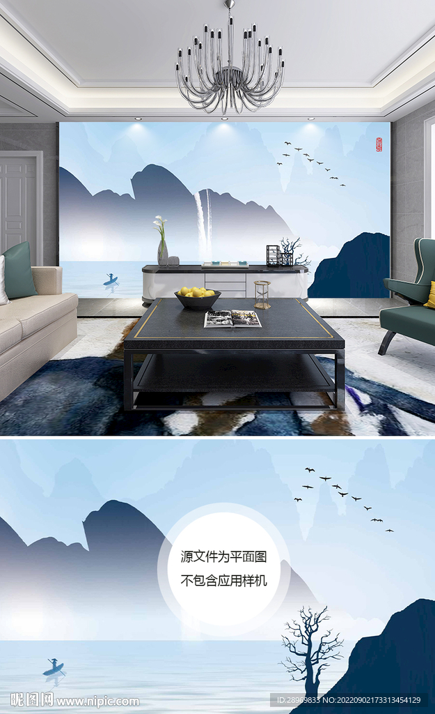 中式山水背景