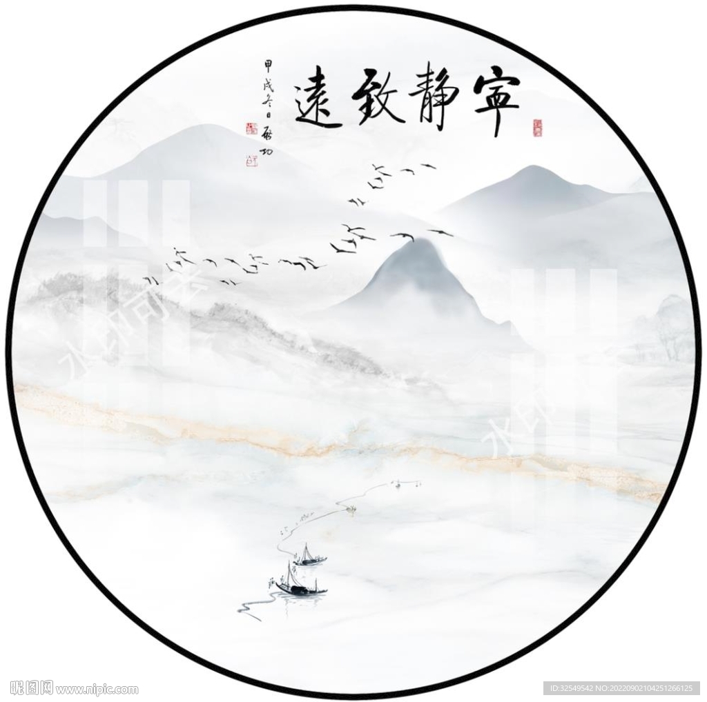 新中式圆形山水画