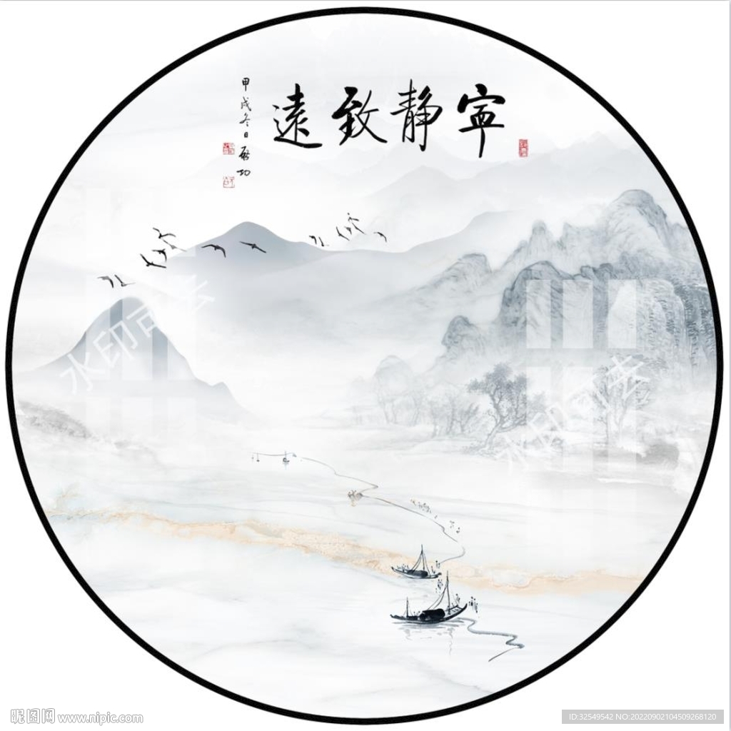 新中式圆形山水画