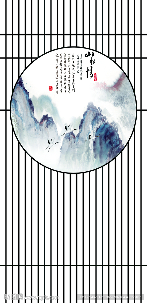高清分层透明底屏风打印图