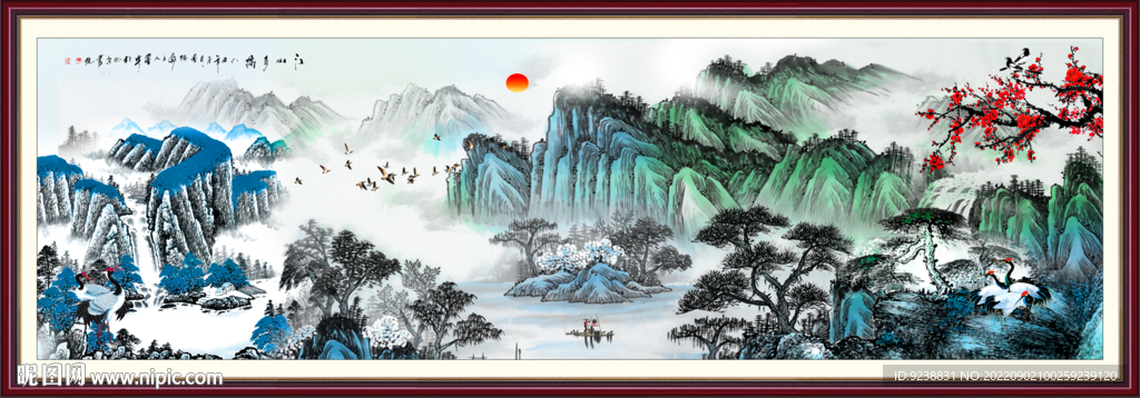 巨幅国画