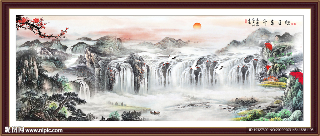 国画风水画