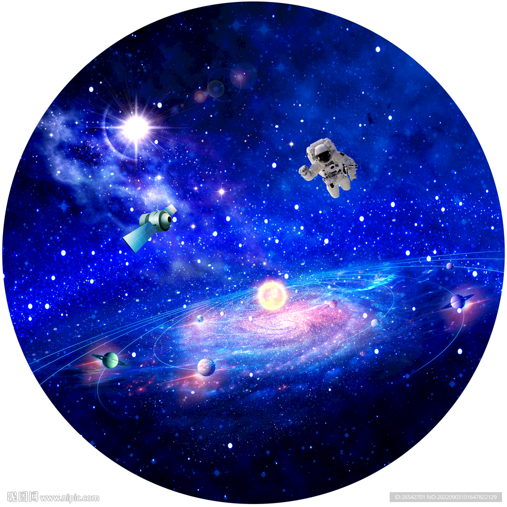 星空吊顶