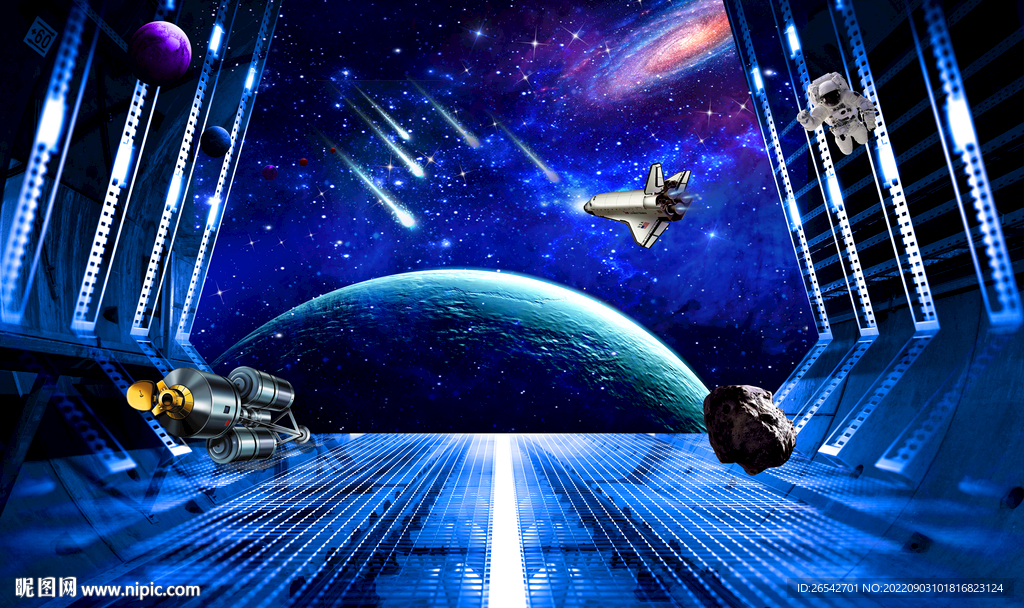 宇宙星空背景