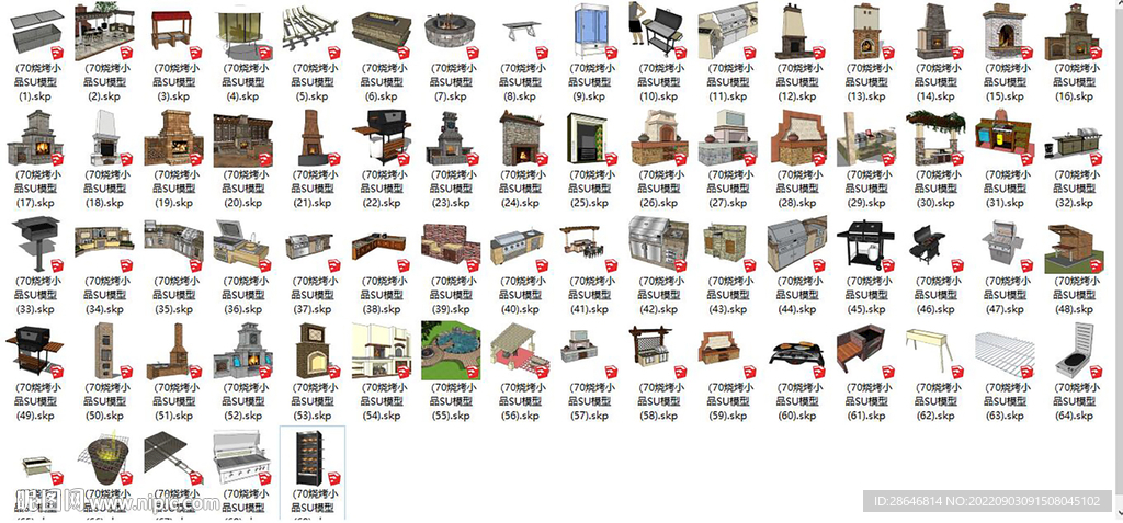 烧烤小品SU模型