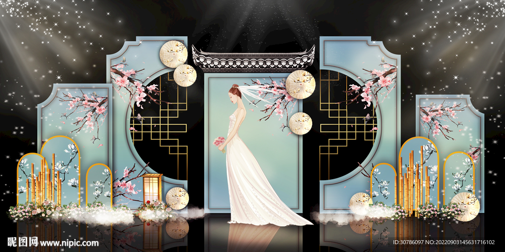 新中式婚礼
