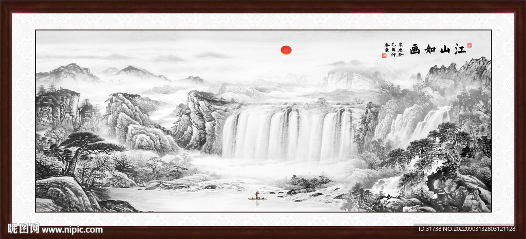 国画山水