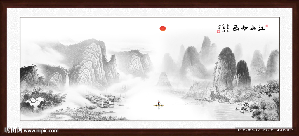 山水装饰画