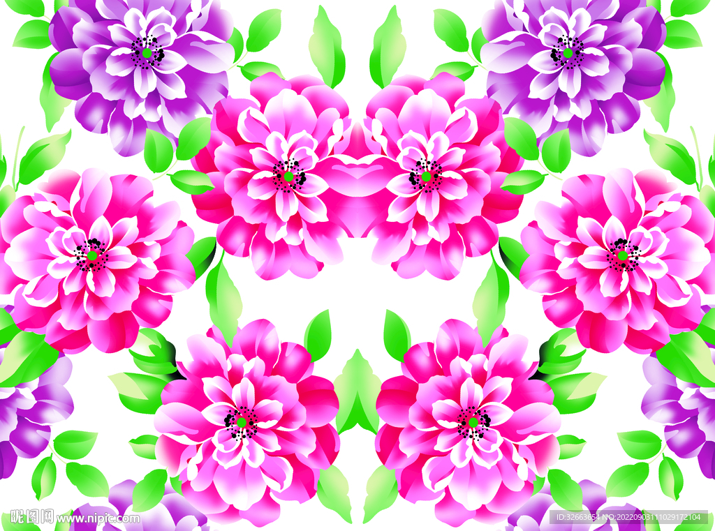 大牌花