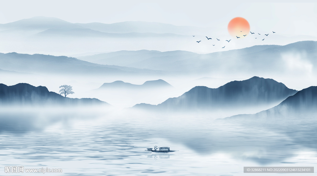 水墨画